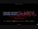 6/13 UNIEL店舗大会inパソピアード東京 part LAST