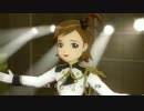 【真美】スタ→トスタ→ マーチングバンド