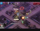 千年戦争アイギス 雷神襲来 白以下＋ナギ ☆3 声付き