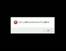 【実況】インフレクエスト2～オリーブを添えて～ part.1
