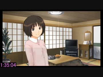 (RTA) アマガミ 全エンディング 4:44:34 3/6