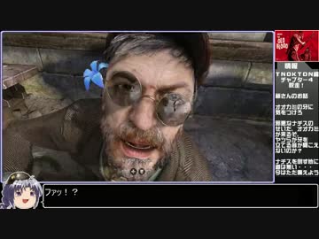 【ゆっくり実況】Wolfenstein:TheOLDBLOODをねっとりプレイその０５