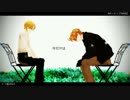 【APヘタリアMMD】メリーメリー【メリ誕2015】