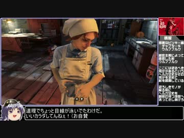 【ゆっくり実況】Wolfenstein:TheOLDBLOODをねっとりプレイその０６
