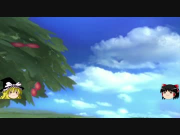 【牧場物語】リアルでもゲームでも牧場part32【ゆっくり実況】