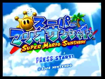 【初見実況】夏だ！海だ！スーパーマリオサンシャイン！！ part1