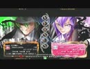 【五井チャリ】0613ブレイブルー のみ男（アマネ）詰め合わせ