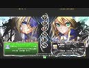 【五井チャリ】0613ブレイブルー ふにゃＱ（μ） VS コバト（ノエル）