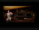 影牢DSP実況45裏2