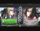 【五井チャリ】0613ブレイブルー ふにゃＱ（μ） VS ジュノ(KA)pu