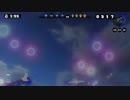 【.52ガロン】Splatoon フェスプレイ動画 【赤いきつね】