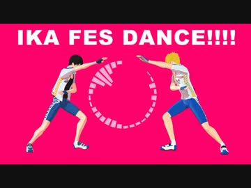 【ペダルMMD】旧箱学3年でお祭りダンス