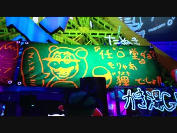 【スプラトゥーン】ガロンでガチキツネ狩り　part4【A+維持】