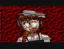 【ホラー実況】弟＆姉で「愛殺すより、愛殺されたい。」をプレイ　part5