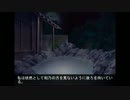 Nowding 音読・実況プレイ　８