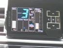 FIT3/GRACE/SHUTTLE HYBRID　ハイブリッドモニタ MFD2-HY_v6.2