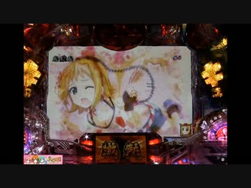 【パチンコ】CR麻雀物語２～目指せ雀ドルNo６！～