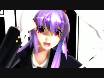 【東方MMD】5ボス自機組で「ポーカーフェイス」