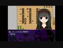【婆娑羅】　真黒な蝶　【実況Ⅳ】
