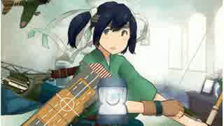 【艦これ】蒼龍とケッコンカッコカリ