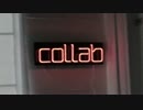 シャム所属Collab Japanの実態