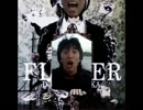 FROBER【松岡修造】