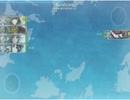 艦これ Extra Operation 鎮守府近海1-5　その壱