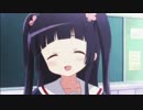 こまど＊ガール 第1話