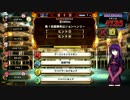 とある北陸民のQMA日記　LVII(Part57)