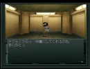 【真・女神転生Ⅱ】を一人で実況プレイpart14