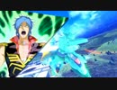 ならば私がシナンジュで王道を征く　part375