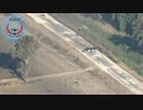 【シリア】ミサイル部品を運搬していた車を撃破【木っ端微塵】