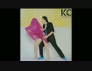 KC & The Sunshine Band - Give It Up