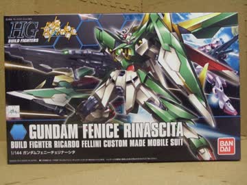 【ガンプラ】ガンダムフェニーチェリナーシタをパチ組み【作ってみた】