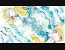 【Oliver・鏡音レン】浜辺の歌【合唱曲】