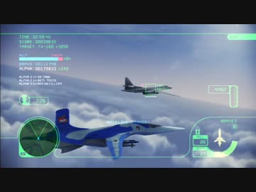 ACE COMBAT INFINITY R-101 -NC- "Neucom"　離陸と実戦