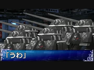 【SW2】雪歩と愉快な仲間たちのRPてんこもり特殊蛮族卓 05-6