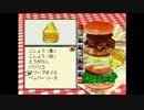 【実況】暇なのでバイオハザード４を普通にプレイ　その１８