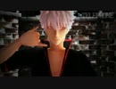 【MMD銀魂】ガガとヤンデレのやつ【中途半端な２つ】