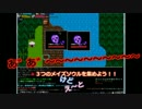 【Sea Tree】新規さんのためのエリアメイズ解説【実況方式】