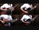 【147Cmチビが】シュガーソングとビターステップ【歌ってみた*歌鵺*】