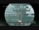 メタルギアソリッド５ＧＺ 初見字幕プレイ動画 22（帰還 N Sランクを狙う)