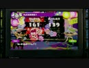 [Splatoon]第2回フェス　赤いきつねvs緑のタヌキ　結果発表