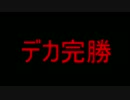 行き当たりばったりジャングル[farcry3]Part9