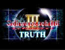 Schwarzschild_Ⅲ_TRUTH