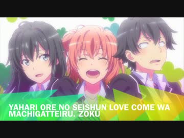 【作業用BGM】胸が高鳴る 限界突破おすすめアニソンメドレー【最近22曲】