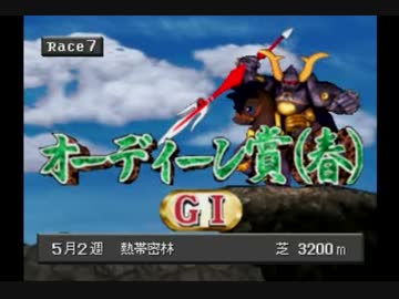 源流レイプ！始祖チョコボと化した先輩.mp2