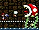 【実況】ヨッシーとマリオの親探し【ヨッシーアイランド】 part10