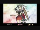 【ゆっくり実況】葡萄と大鯨と艦隊これくしょん Part29