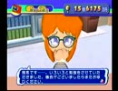 もっとプロ野球チームをつくろう！【ゆっくり実況】 part31